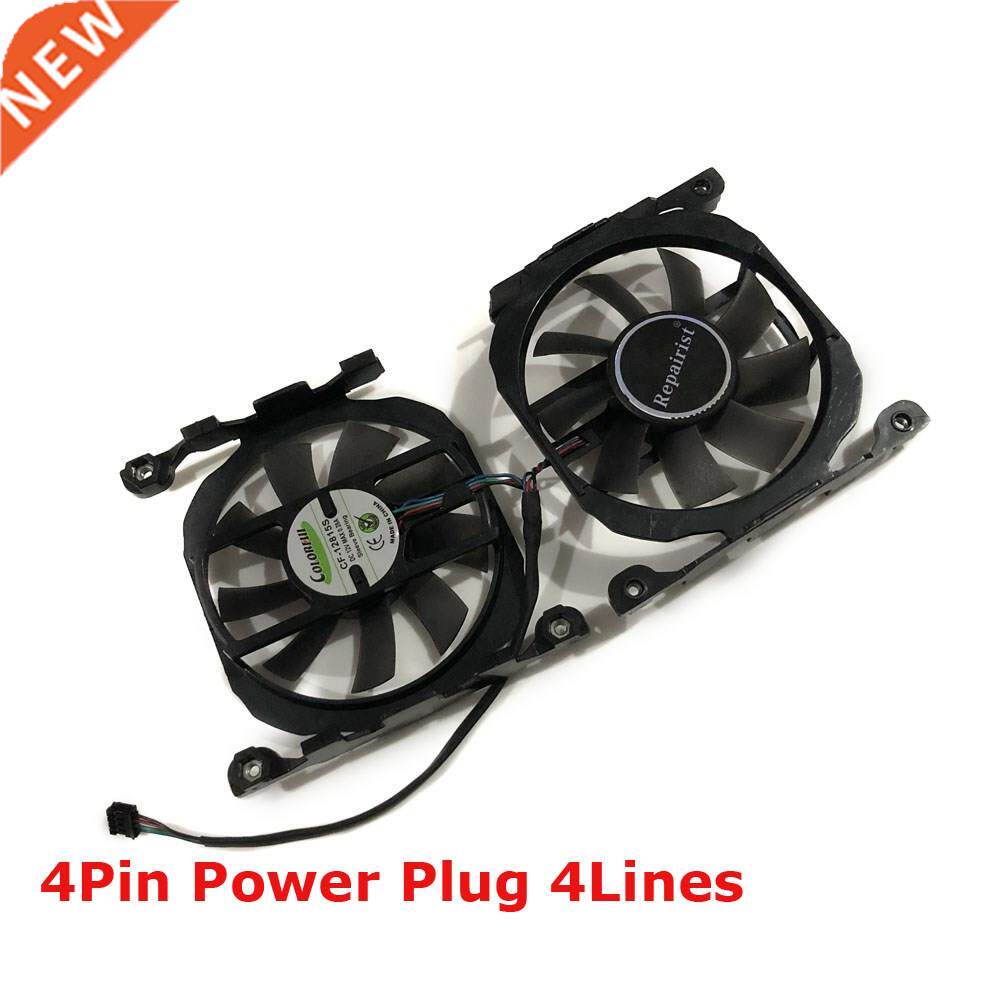2pcs/set CF-12815B/S GPU Coer Graphics Fan For ELSA GeForc