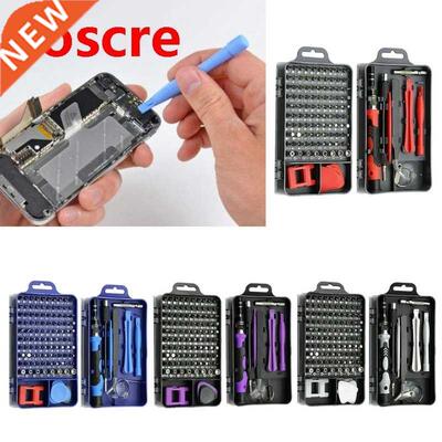 115 in 1 Clock Mobile Phone Repair Kit Multiple Combinations