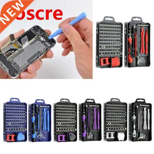115 in 1 Clock Mobile Phone Repair Kit Multiple Combinations