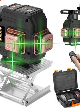 Multifunctional 3D 12 Lines Laser Level Tool Vertical