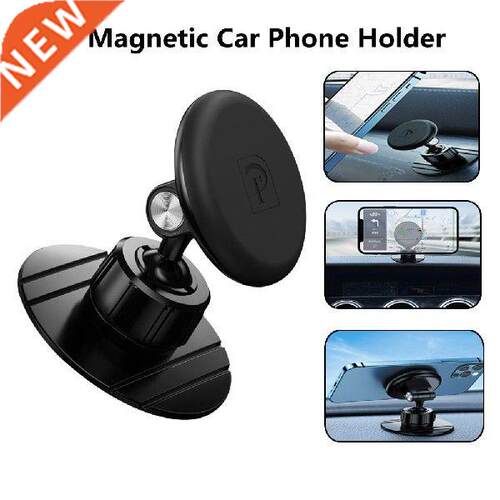 Universal Magnetic Car Phone Holder Stand Magnet Mount