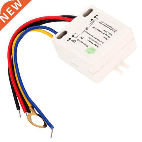 XD-609 4 Mode On/Off Touch Switch Sensor For 220V LED Lamp