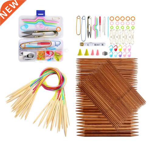 Bamboo Circular Knitting Needles with Marked Sizes Double
