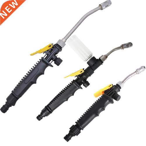 New Multifuncional High Pressure Power Water Gun Spray