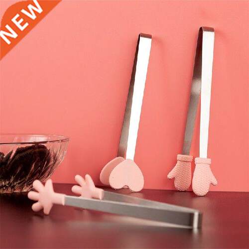 Mini Food Grade Silicone Ice Tongs Small Palm Food Serving