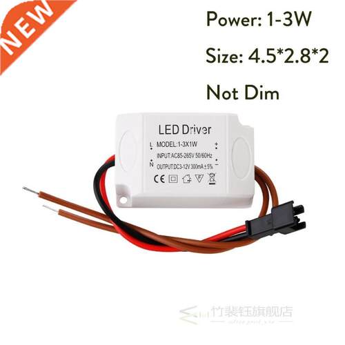 LED Constant Current Driver 85-265V 1-W 4-5W 4-7W 8-12W 18-