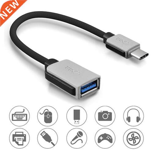 Nylon Braided Cable USB 3.1 Type C Male to USB Female Data