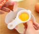 Plastic Egg Yolk 1PC Separator Grade White Divider Food