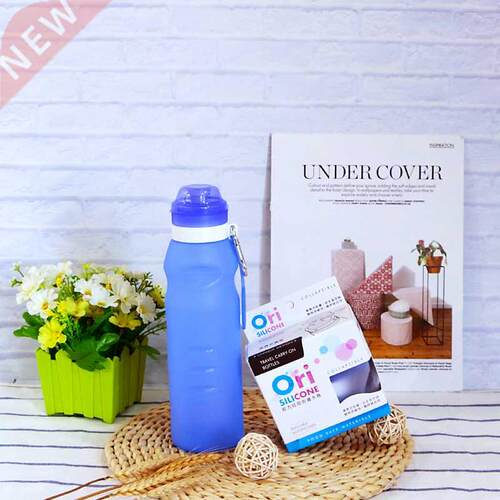 Silicone Water Bottle Collapsible Sport Portable Cup