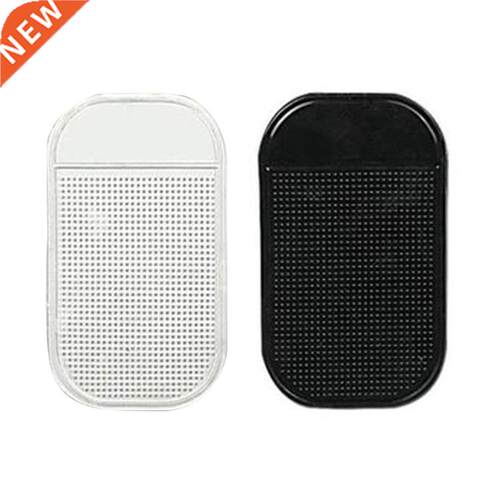 2pcs Anti slip Sticky Mat Small Non-slip Pad Car Dashboard M