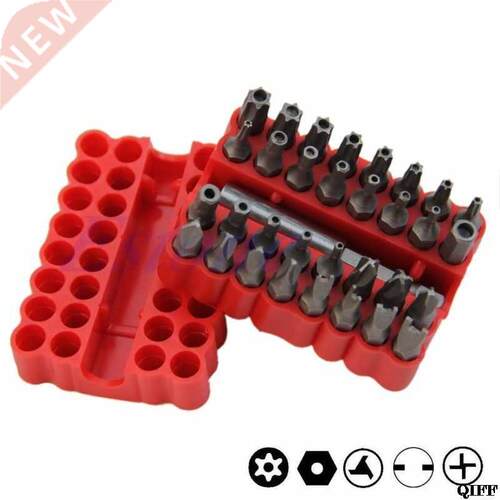 33Pcs Security Bit Set Drill Star Hex Spanner Torx Screwdriv