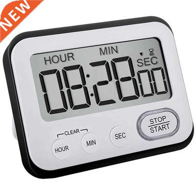 Digital Kitchen Countdown Timer: Teachers Classroom Counter