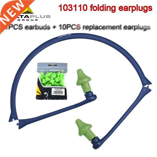 DELTAPLUS 103110 Folding earplugs 1PCS earbud bracket + 10P