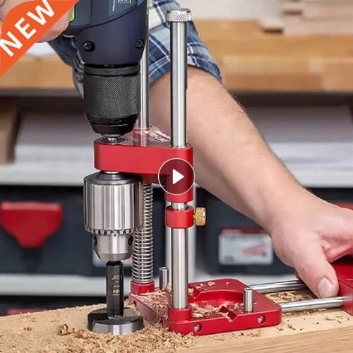 Aluminum Alloy Woodworking Drill Bit Locator Hole Drill