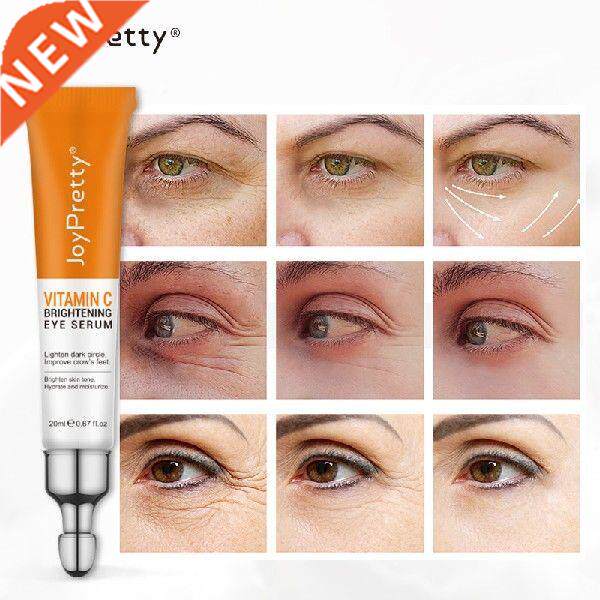vitamin c remove dark circles eye serum lighten brightening