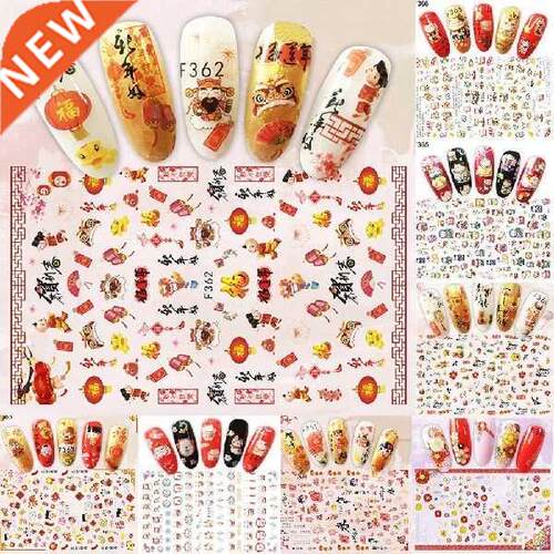 Chinese New Year Nail Art Sticker Women Manicure Decor