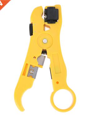 Cable Wire Jacket Stripper with Cable Cutter Stripping Sciss