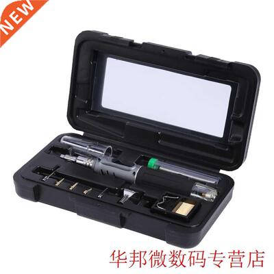 10 in 1 Electric Self-ignition Wireless Gas Soldering Iron S