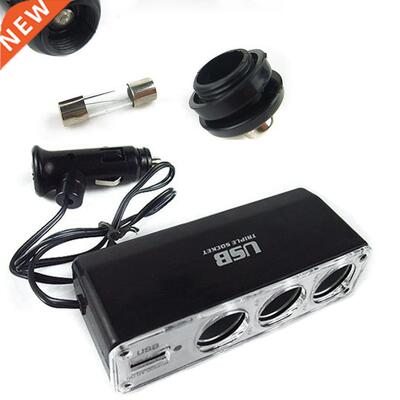 Car Cigarette Lighter Multi Socket Triple Splitter SB Charge