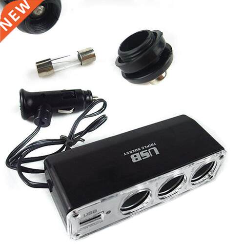 Car Cigarette Lighter Multi Socket Triple Splitter SB Charge