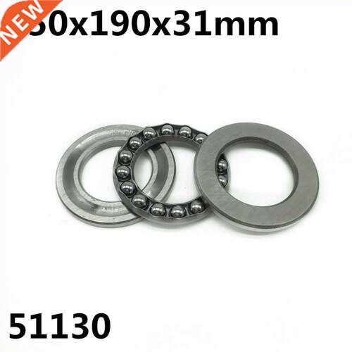 5110 150x190x1mm Axial Thrust Ball Bearings 810 High qual