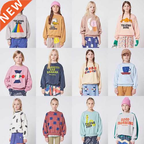 New Bobo 2021 Autumn And Winter Kids Sweatshirts Cartoon Clo
