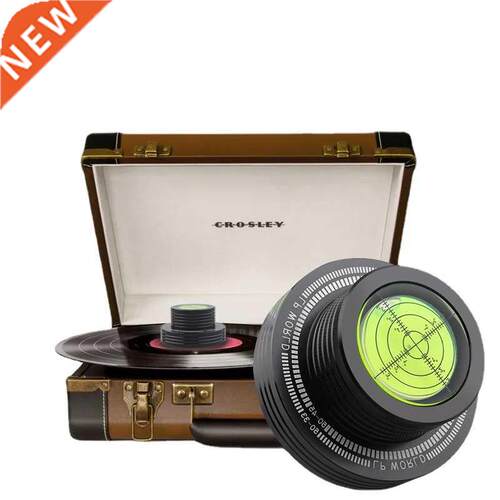 50Hz LP Vinyl Record Stabilizer Shock Absorber Aluminum Allo