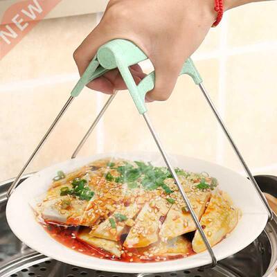 Stainless Steel Take Bowl Clip Anti-Scalding Clip