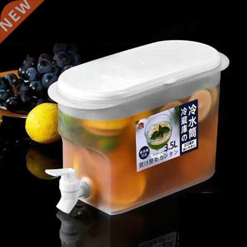 3.5L Jug With Tap Cold Water Container Bottle Kettle Lemonad