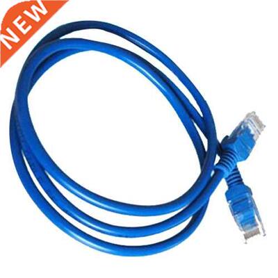 2M CAT5 5e Ethernet Lan Cable Blue