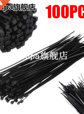 New 100pcs/lot Black Self Locking Nylon Fasten Zip Cable Tie