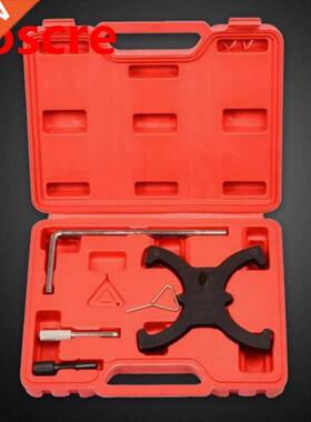 Hot Selling Petrol Engine Timing Camshaft Crankshaft Lock To