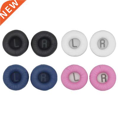 1 Pair Replacement Foam Ear Pads Cushion Cover for Tune600 T