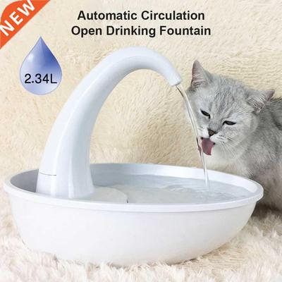 Safety Automatic Cat Water Drinking Fountain/Filters Electri