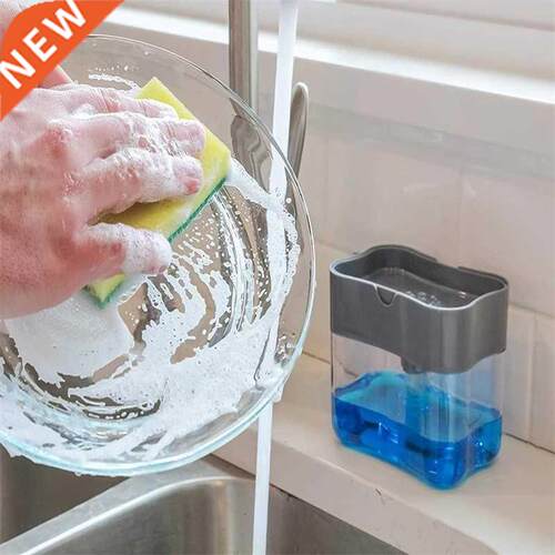 1PCS Home Bathroom Kitchen Accessories 2-in-1 Liquid Soap Di