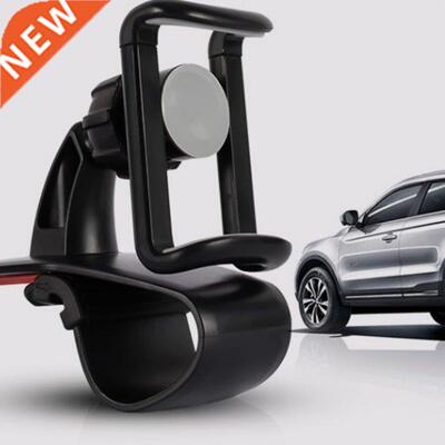 New 60° Rotation Adjustable HUD Car Dashboard Phone Hold