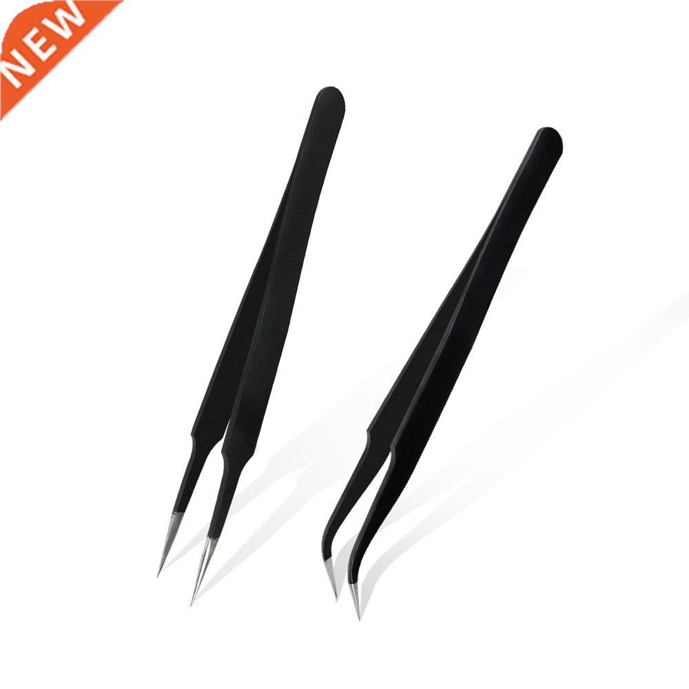 ESD Tweezers Tools Ant-statc Curved Straght Tp Forceps P