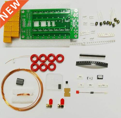 Latest version , Free shipping  Kits 1.8-50MHz ATU-100min