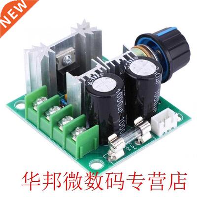 10A DC 12V 24V 36V 40V Auto PWM DC Motor Speed Controller Re