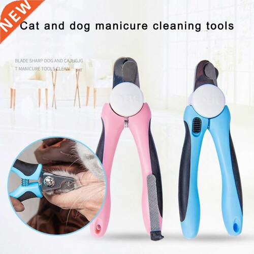 Hot Dog Nail Clippers With Safety Guards To Avoid
