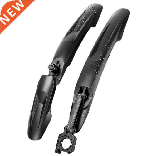 2 PCS Front Rear Bicycle Mud guard MTB Bike Fender 24 26 27.
