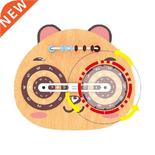 Table Play Toy Interactive Puzzle Wooden Wheel Calculation