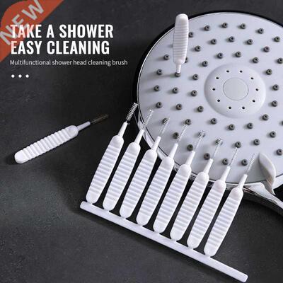 20pcs Shower Head Cleaning Brush Anti-clogging Small Brush