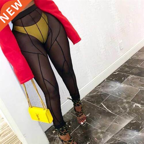 Mesh See Through women's pants vetement femme 2021 H