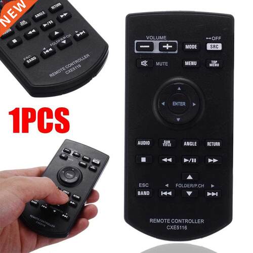 Replacement Car Audio Remote Control Black Controller For CX