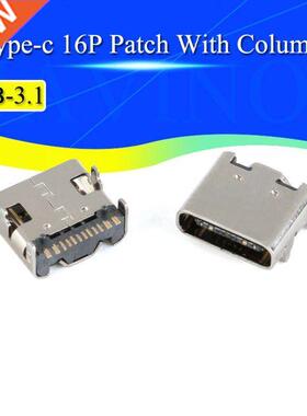 10PCS SMT USB 3.1 Type-C 16Pin Female Connector For Mobile P