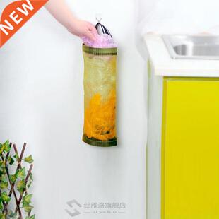 2019 New Home Grocery Bag Holder Wall Mount Storage Dispense