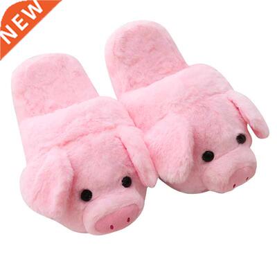 Millffy cute Lovely Women Flip Flop Cute Pig Shape Home Floo