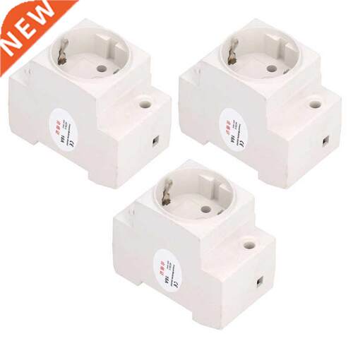 3Pcs Power Socket Rail Adapter Waterproof Electrical Outlet