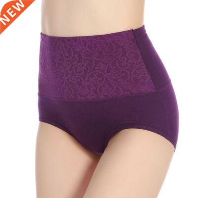3Pcs/Lot Women's Panties Cotton High Waist Abdomen S